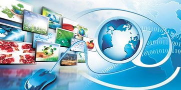 商機(jī)鏈大數(shù)據(jù) 工業(yè)互聯(lián)網(wǎng)數(shù)據(jù)服務(wù)的核心驅(qū)動(dòng)力