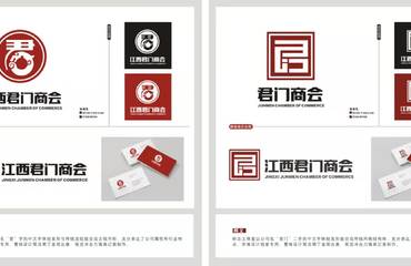 專業(yè)設(shè)計(jì)公司 從手提袋、畫(huà)冊(cè)到軟件開(kāi)發(fā)的全方位創(chuàng)意解決方案