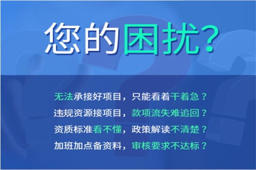 筑夢者軟件開發 助力武漢市政給水乙級設計資質新辦，為企業發展注入數字動能