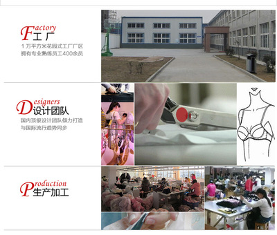 蕊姿彩廠家直銷店 專業設計服務，打造專屬美學空間